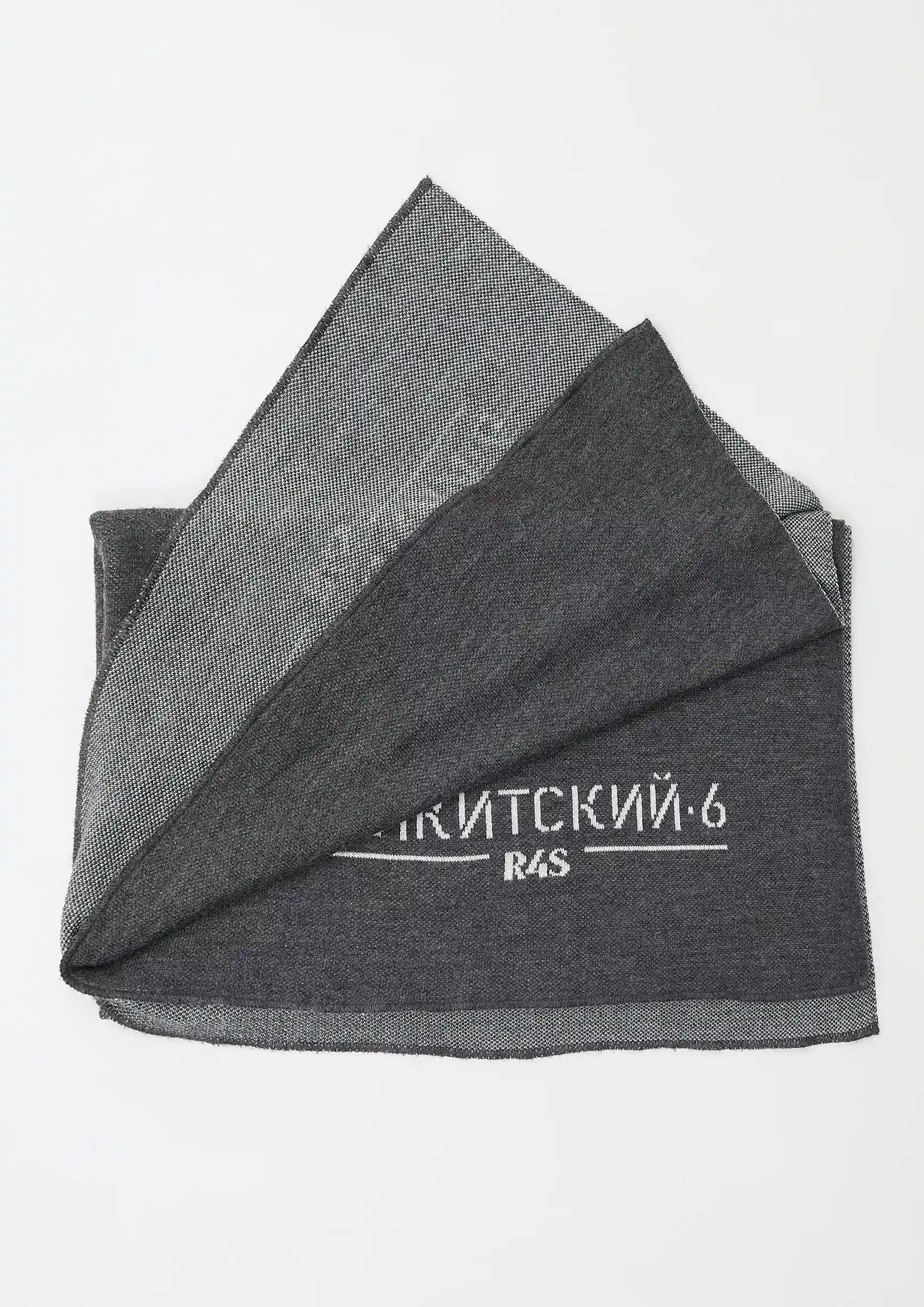 Пледы с логотипом