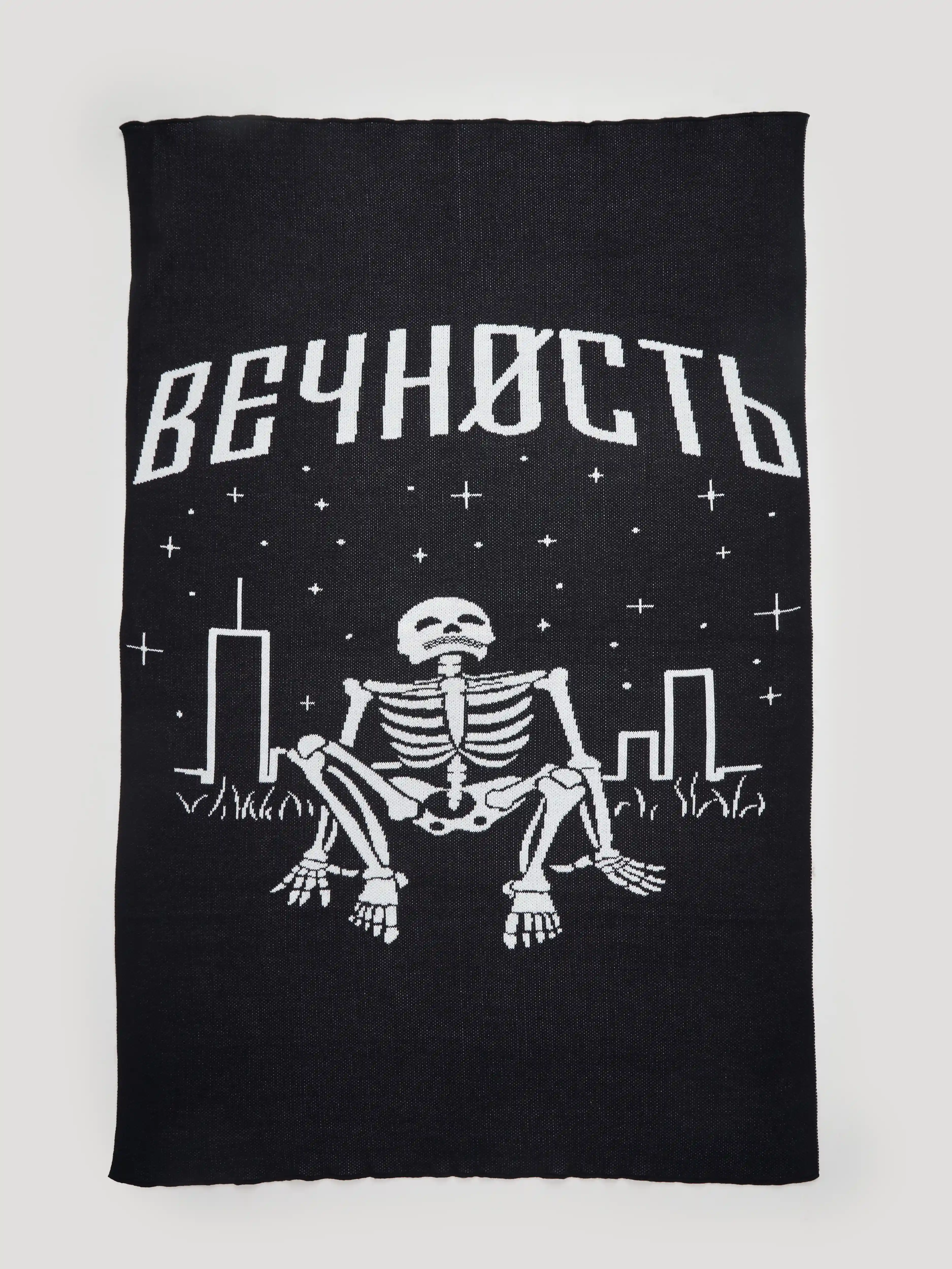 Вязаные пледы