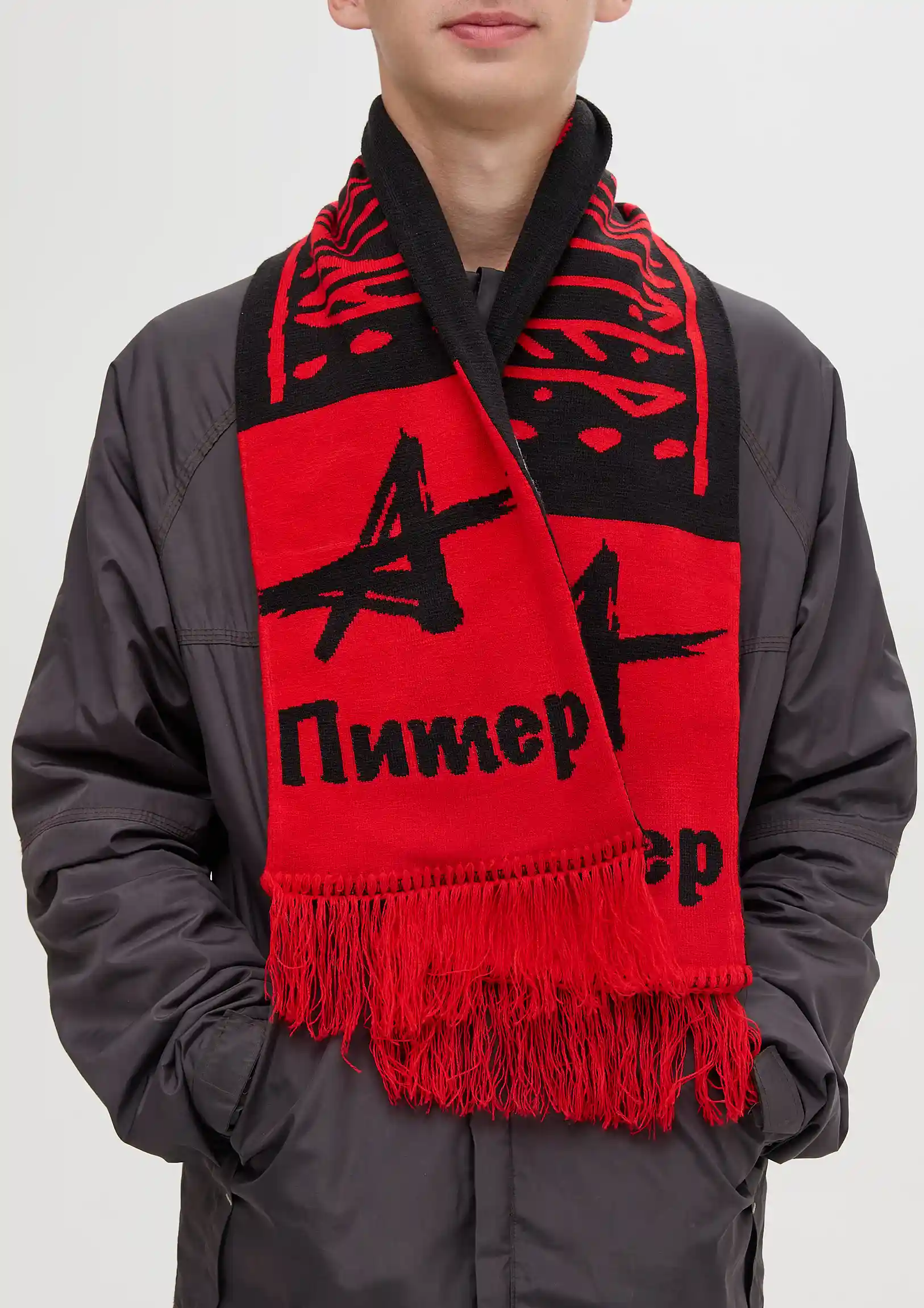 Вязаные Шарфы с логотипом «Термо»